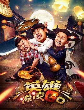 多鱼网在线免费观看