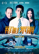 7756tv直播怎么下载安装最新版本