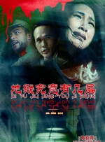 7756tv直播怎么下载安装最新版本