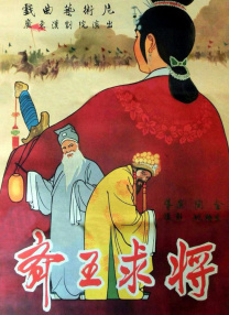 久久精品波多野结衣